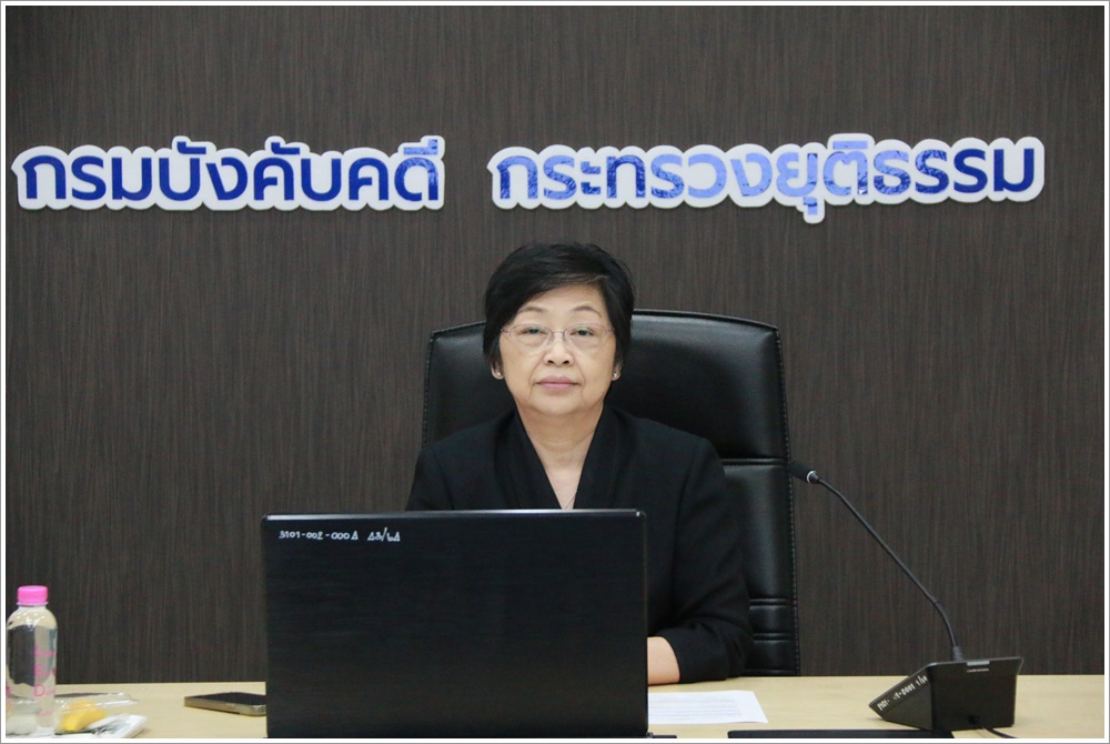กรมบังคับคดีประชุมพิจารณาคัดเลือกผลงานการให้บริการโดดเด่น (GOOD SERVICE IDEA : II) ของกรมบังคับคดี ประจำปีงบประมาณ พ.ศ. 2566